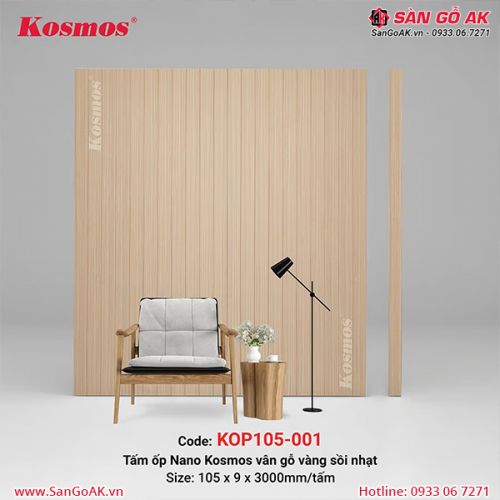 Tấm ốp Nano bản nhỏ Kosmos KOP105-001 vân gỗ sồi vàng nhạt