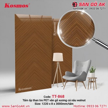 Tấm ốp than tre Kosmos vân gỗ xương cá nâu walnut PET TT-868