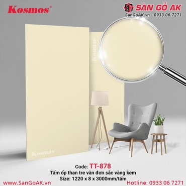 Tấm ốp than tre Kosmos đơn sắc vàng kem TT-878