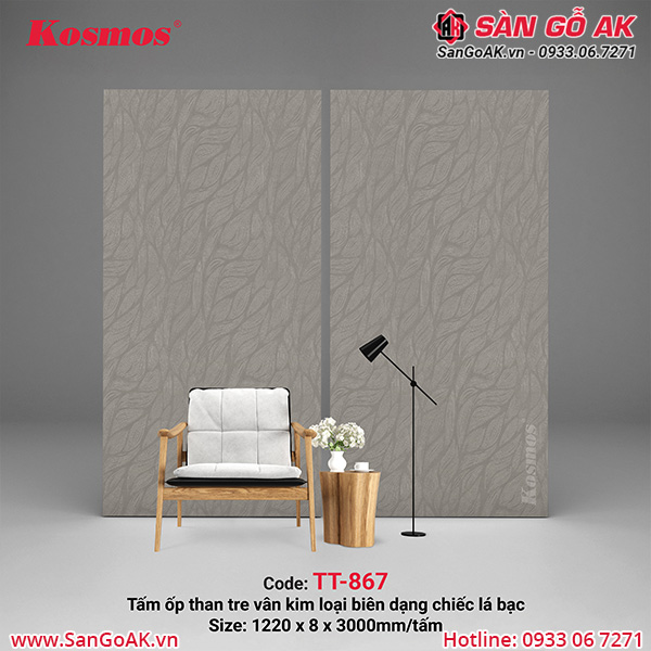 Tấm ốp than tre Kosmos vân kim loại biên dạng chiếc lá bạc TT-867