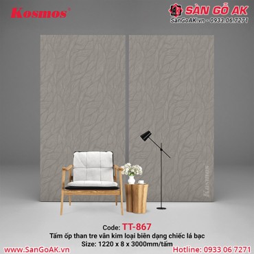 Tấm ốp than tre Kosmos vân kim loại biên dạng chiếc lá bạc TT-867