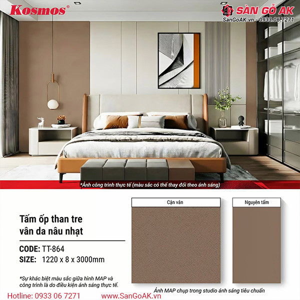 Tấm ốp than tre vân da Kosmos TT-864 là vật liệu trang trí nội thất hiện đại