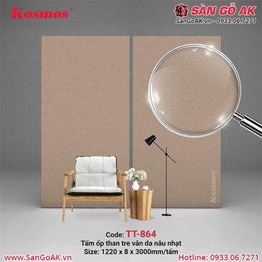 Tấm ốp than tre Kosmos vân da nâu nhạt TT-864
