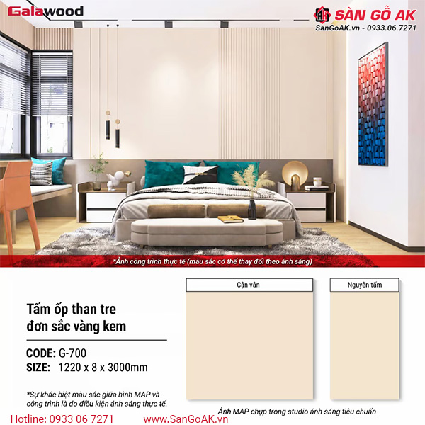 Tấm ốp than tre vàng kem G-700 là vật liệu trang trí nội thất hiện đại