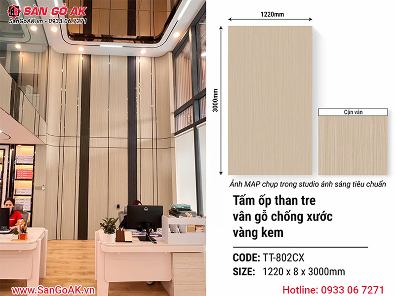 Thông số của tấm ốp than tre TT-802CX vân gỗ chống xước vàng kem