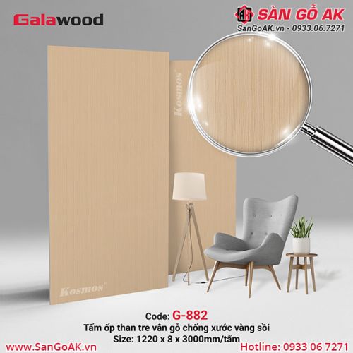 Tấm ốp than tre vân gỗ vàng sồi Galawood G-882