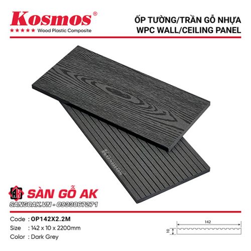 Thanh đa năng gỗ nhựa ngoài trời Kosmos OP142X2.2M Dark Grey