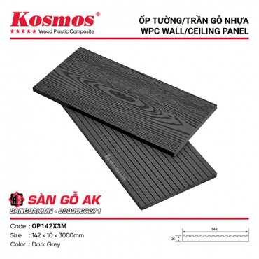 Thanh đa năng gỗ nhựa ngoài trời Kosmos OP142X3M Dark Grey