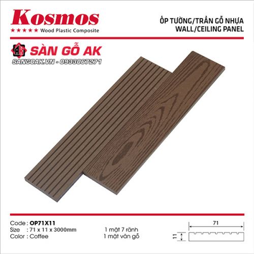 Thanh đa năng gỗ nhựa ngoài trời Kosmos OP71X11 Coffee