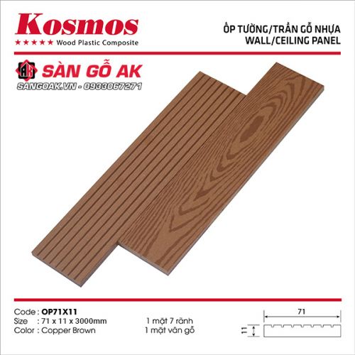 Thanh đa năng gỗ nhựa ngoài trời Kosmos OP71X11 Copper Brown