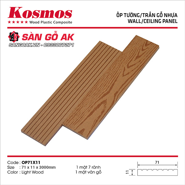 Thanh đa năng gỗ nhựa Kosmos OP71X11 vân gỗ, vân sọc màu Light Wood