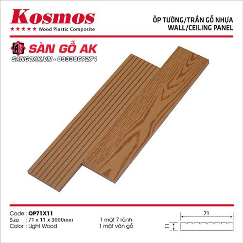 Thanh đa năng gỗ nhựa ngoài trời Kosmos OP71X11 Light Wood